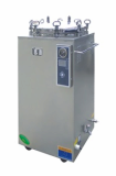 hot sell high_alloy steel vertial type autoclave digital 